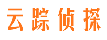 南湖寻人公司